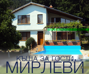 Банер